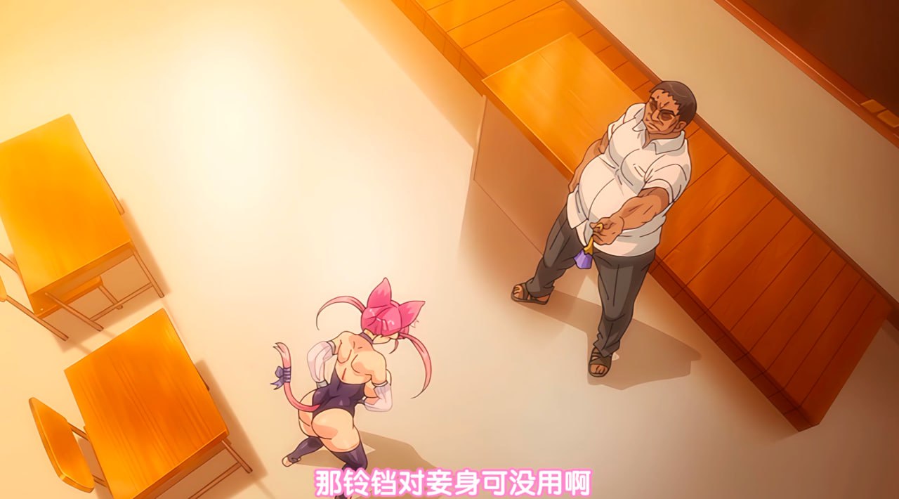 《禁漫福利社》